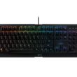 Razer Blackwidow X Chroma