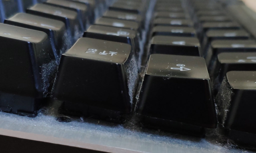 Dusty Keyboard